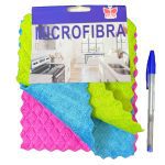 دستمال میکروفایبر ۳ عددی کد 02