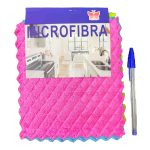 دستمال میکروفایبر ۳ عددی کد 02