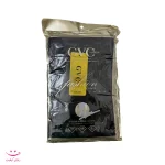 شلوار فری سایز مخمل ساده GVC کد 05