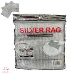 اسکاچ نقره ای توری 2 لایه بسته 5 عددی